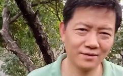 校花和校草什么意思(揭秘校花和校草的含义,让你彻底了解这一现象)