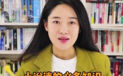 stbc什么梗(揭秘STBC梗:你一定不知道的秘密)