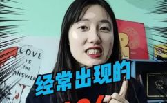 404网站是什么梗(探究404网站的来由,这个梗为何能够在网络世界走红?)