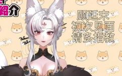 vtb是什么(VTB介绍 了解VTB及其在金融市场中的地位)