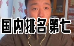 eton是什么品牌手机(探秘eton手机品牌:性能如何,值得购买吗?)