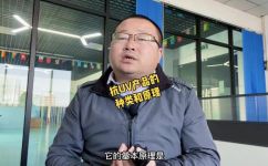 抗uv是什么意思(什么是抗UV?如何选择最佳的抗UV产品?)