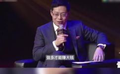 什么叫上不封顶(揭秘:上不封顶背后的市场规律)