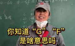 HGF是什么(HGF详解:了解HGF的定义作用和应用)