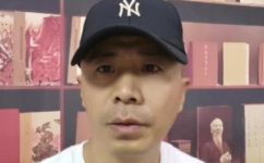 顶账房是什么意思(深入解析顶账房的意义及用途)
