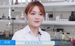 冻干粉多久用一次(冻干粉储存时间多久?使用频率该如何掌握?)