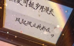 忘记的同义词是什么(忘记的同义词有哪些?)