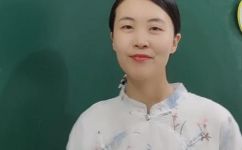 笔画最少的字是什么字(笔画最少的汉字是什么?优美而简洁的汉字排行榜)