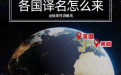 欧芹在中国叫什么(欧芹中文名称解析:在中国被称为什么?)