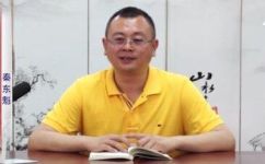 此之谓大丈夫也的前一句(男子汉所谓大丈夫的真正内涵)