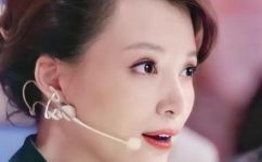 铿锵前行的意思(铿锵前行的含义:如何让自己走得更坚定?)
