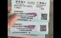 聚会有什么意义(聚会的意义是什么?探讨聚会的价值,回味珍贵时光)