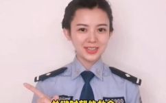 紧急联系人是什么意思(紧急联系人的定义及其作用,你需要知道)