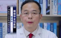 惊吓过度会导致什么(惊恐过度会对心理和身体健康产生哪些影响?)