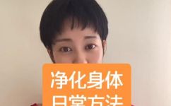 阿育吠陀怎么读(阿育吠陀正确发音方法:详细教你如何正确读音)