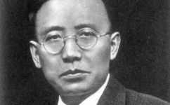 郭沫若的日本孩子(郭沫若:他的日本孩子们探寻中国文化巨匠的跨国家庭秘闻)