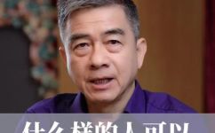 幸运的意思和解释(详细解析幸运的意思及其解释,揭秘幸运的真正含义)