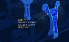 nga是什么的意思(Nga的含义是什么?探究Nga的来源和定义)