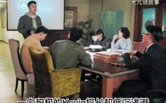 动物管理局郝运是什么(动物管理局郝运是谁?了解他的职责和工作内容)
