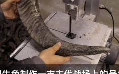用牛角怎么做号角(使用牛角制作哪些类型的号角?学习制作号角的步骤和技巧)