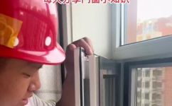 窗户隔音条有用吗(窗户隔音条真的有效吗?使用窗户隔音条有什么效果?)