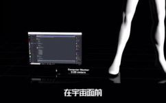 奥特曼身高几米(奥特曼身高到底有多高?探索奥特曼身高的秘密)