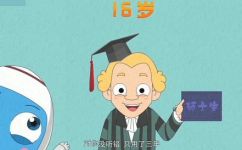 欧拉是什么意思(探究欧拉的含义:欧拉是什么?)