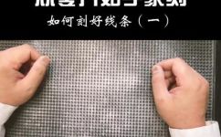 刻章的基本步骤(刻章技巧与方法分享学习刻章基础步骤，亲手打造完美印章)