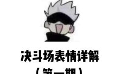 层林尽染是什么意思(详解层林尽染的意思是什么?了解一下)